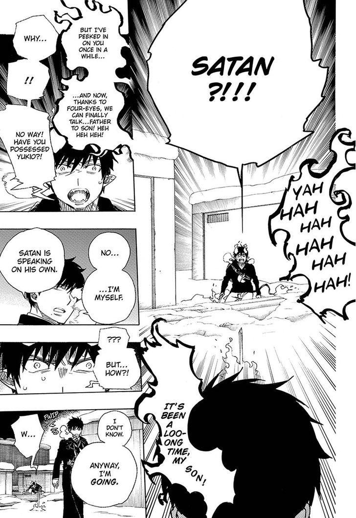 Ao no Exorcist Chapter 97 7